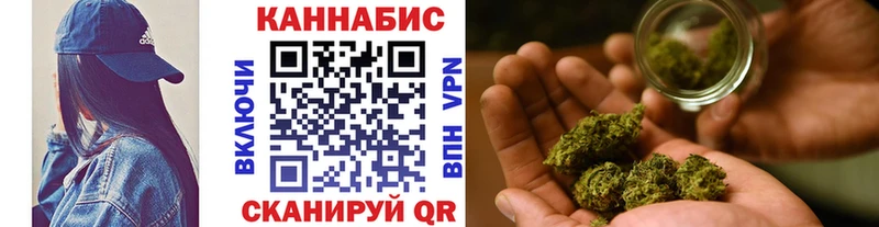 Наркотические вещества Очёр КОКАИН  Меф мяу мяу  ГАШИШ  Канабис 