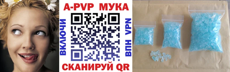 Alpha PVP VHQ Очёр