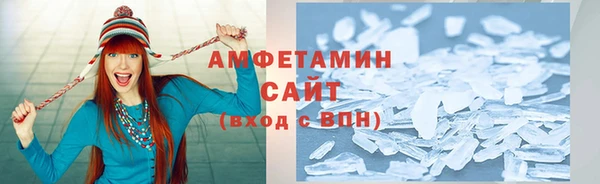 дистиллят марихуана Белоозёрский