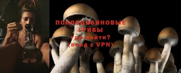 дистиллят марихуана Белоозёрский