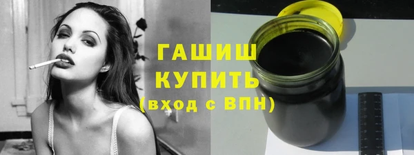 каннабис Беломорск