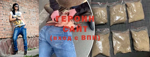 дистиллят марихуана Белоозёрский