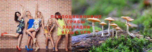 дистиллят марихуана Белоозёрский