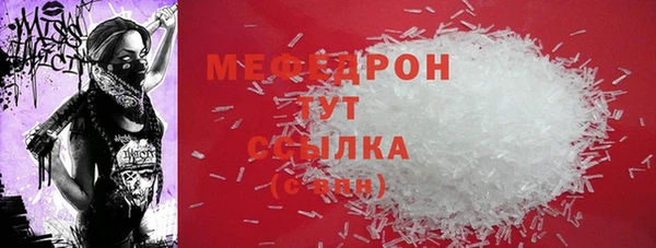 дистиллят марихуана Белоозёрский
