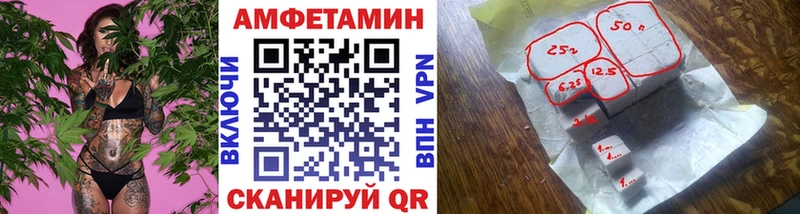МЕТАМФЕТАМИН витя  где продают   Очёр 