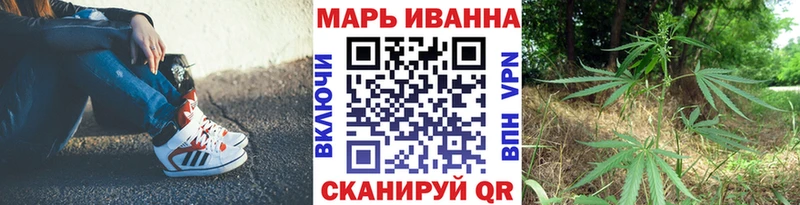 Бошки Шишки AK-47  ОМГ ОМГ ссылка  Очёр  нарко площадка официальный сайт  купить наркоту 
